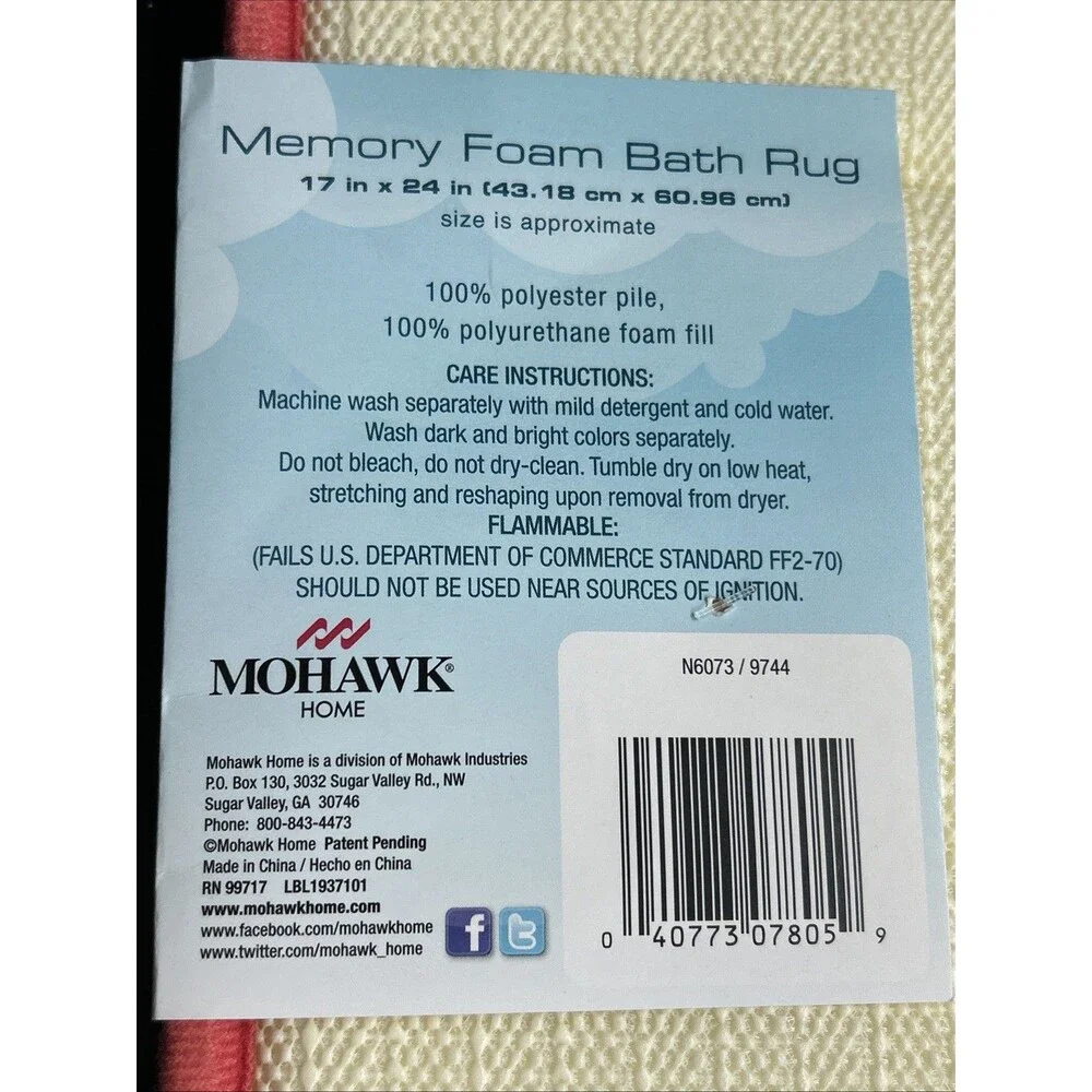 Memory Foam Bath Rug 17